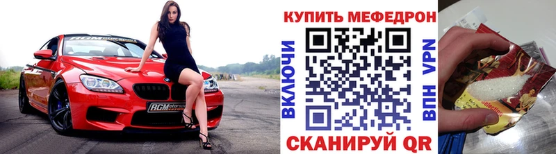 Купить наркоту Орехово-Зуево Псилоцибиновые грибы  Экстази  APVP  Гашиш 