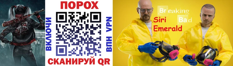 Amphetamine 97% Орехово-Зуево