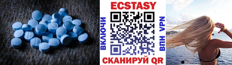 МЕГА рабочий сайт  Орехово-Зуево  Экстази бентли 