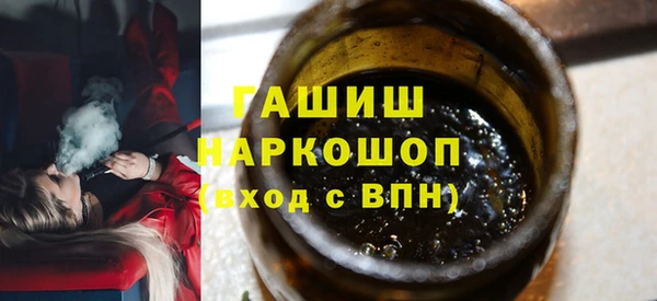 скорость mdpv Алексеевка