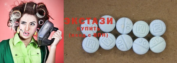 шишки Алексин
