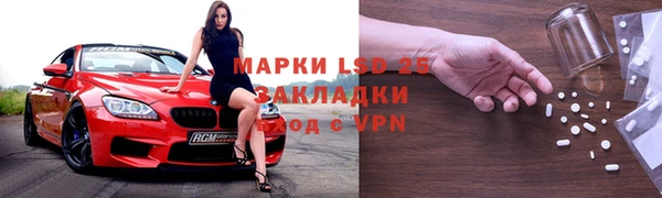 скорость mdpv Алексеевка