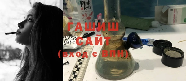 дмт Алзамай