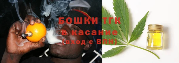 скорость mdpv Алексеевка