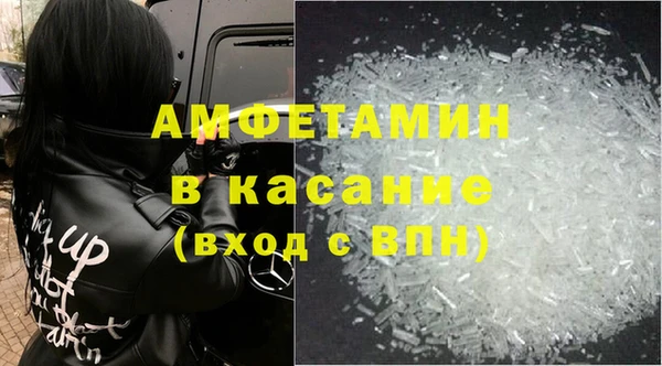 дмт Алзамай