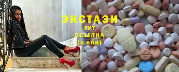 шишки Алексин