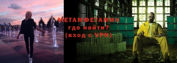 скорость mdpv Алексеевка