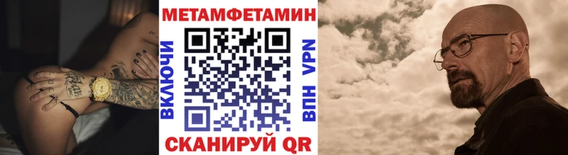 наркота omg ONION Первитин витя Орехово-Зуево
