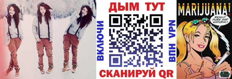 Шишки марихуана сатива  что такое   Орехово-Зуево 